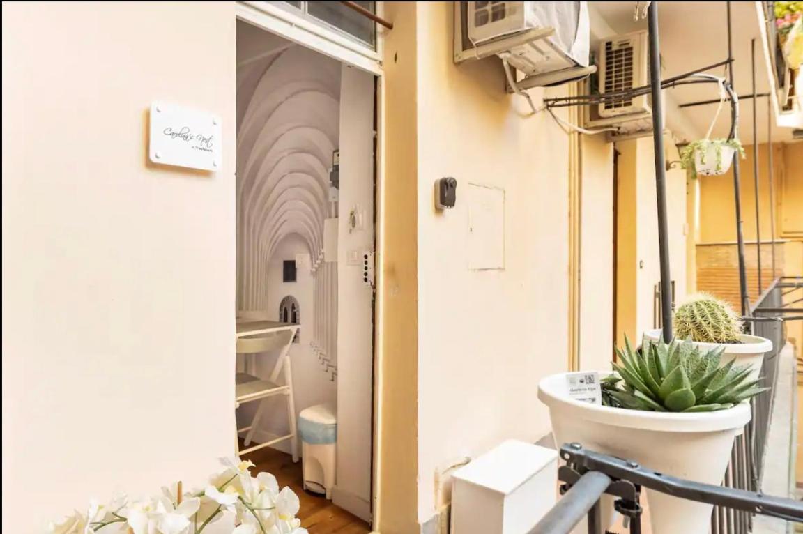 Apartamento Carolina'snest In Trastevere